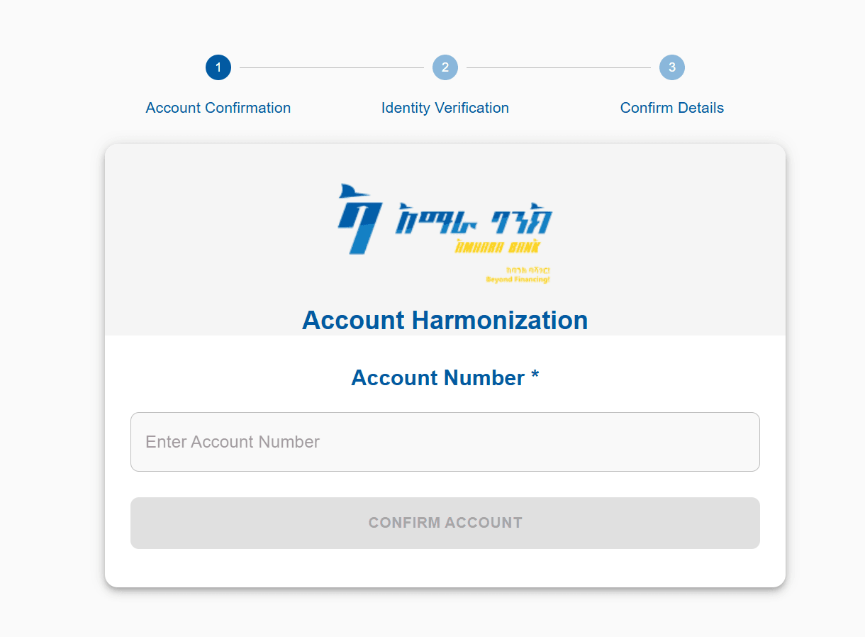Screenshot of Fayda Integration for Amhara Bank